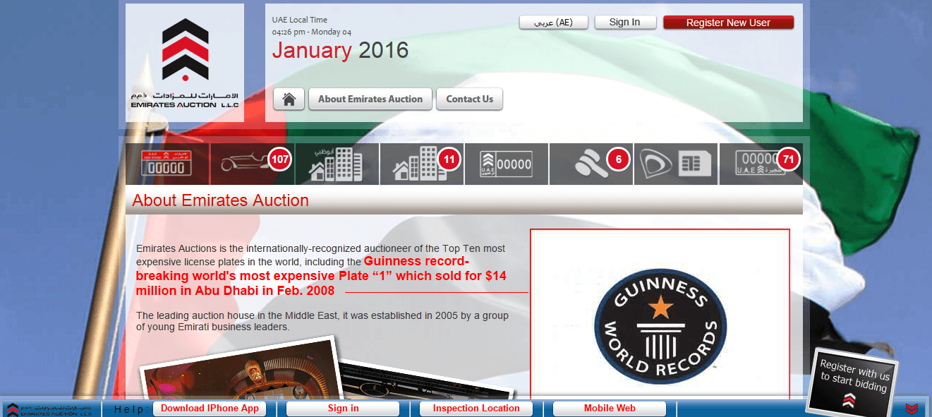 Emirates Auction Homepage